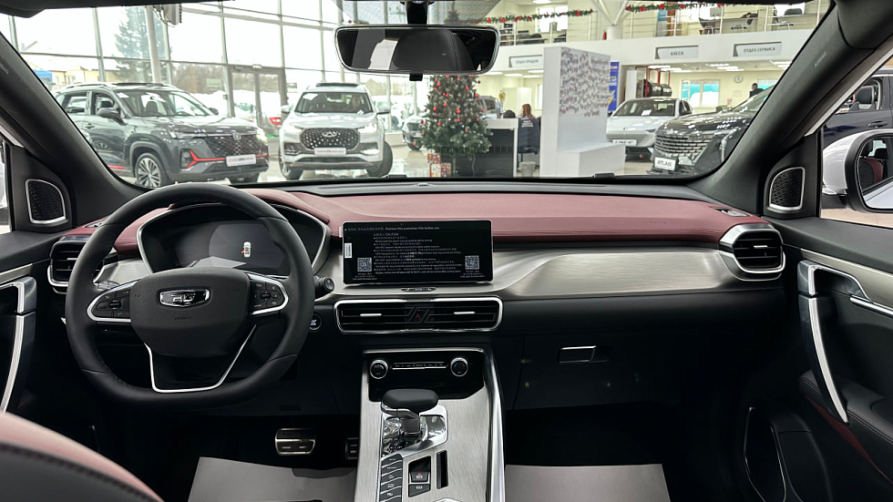 Belgee X50 Active, белый