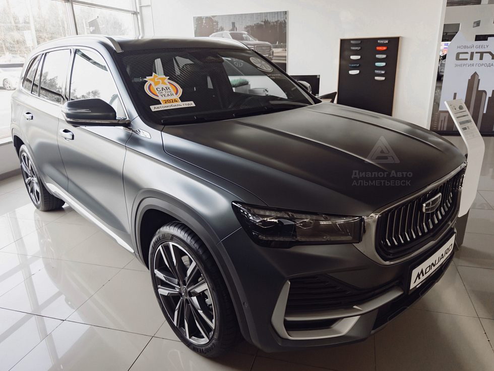 Geely Monjaro Exclusive (2023-2025), серый