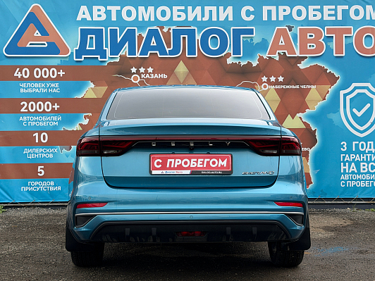 Geely Emgrand Flagship, 2023 года, пробег 26729 км