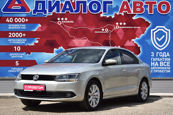 Volkswagen Jetta Comfortline, 2014 года, пробег 192702 км
