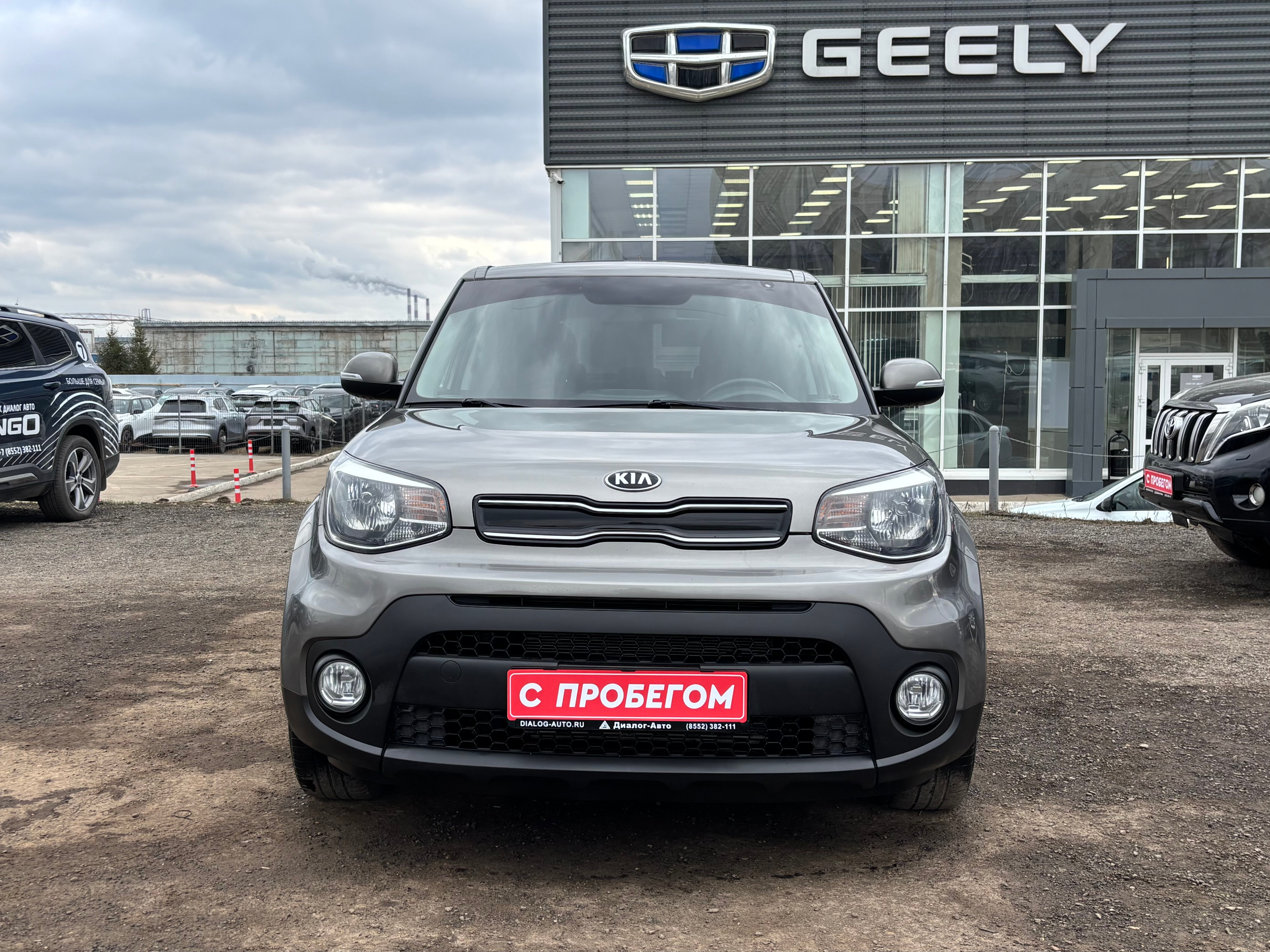 Kia Soul, 2019 года, пробег 104707 км