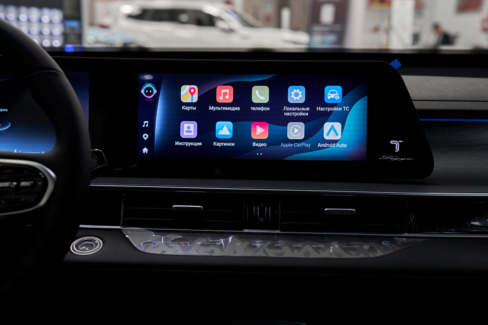 Chery Tiggo 8 Pro Max Elite FWD, серый