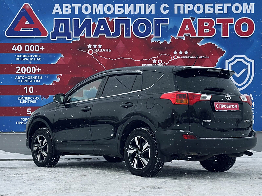 Toyota RAV4 Стандарт, 2014 года, пробег 106979 км