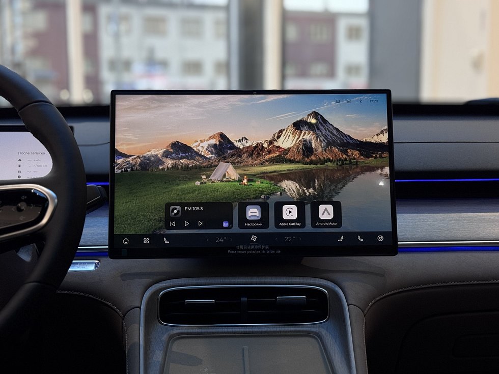Tenet T8 Ультра, белый