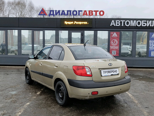 Kia Rio Комфорт, 2007 года, пробег 289000 км