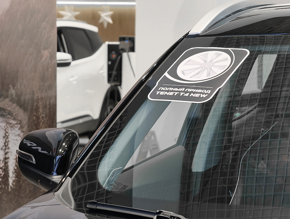 TENET T4 Active, черный