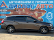 Lada (ВАЗ) Vesta Luxe, 2021 года, пробег 43500 км