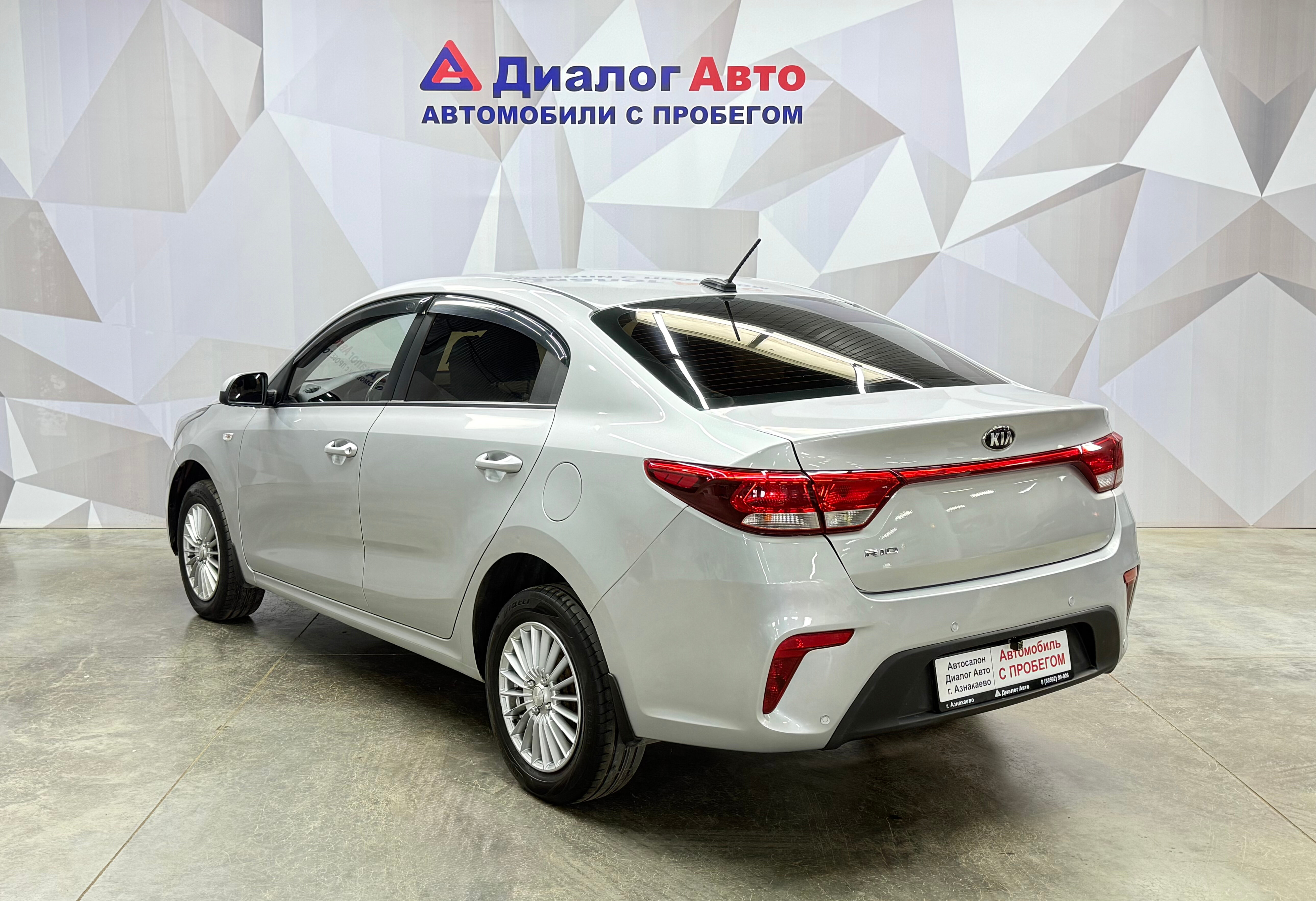 Kia Rio Luxe, 2017 года, пробег 219811 км
