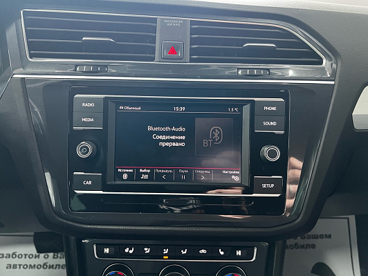 Volkswagen Tiguan Highline, 2018 года, пробег 130094 км