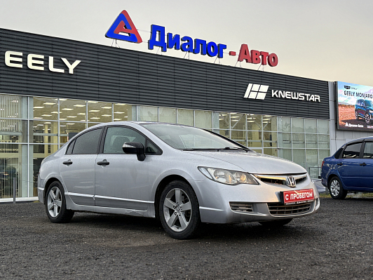 Honda Civic Comfort, 2008 года, пробег 260043 км
