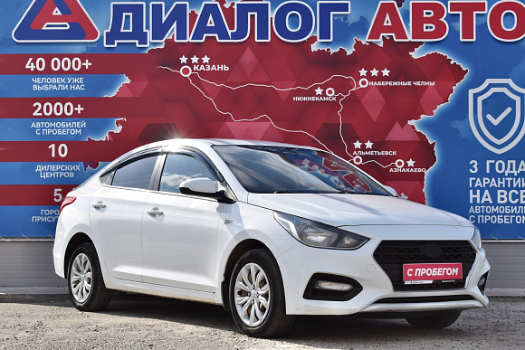 Hyundai Solaris Comfort + Winter + Safety, 2019 года, пробег 190100 км