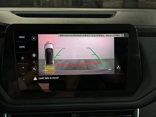 Volkswagen Tharu, 2025 года, пробег 20 км