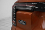 Haval Dargo Comfort, оранжевый