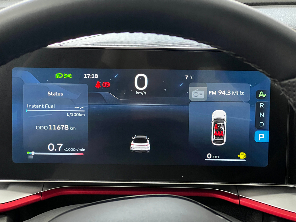 Geely Coolray Luxury, белый