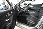 CHERY Arrizo 8 Active, серый