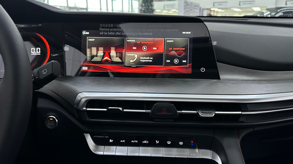 Changan CS35 Plus Техно, серый