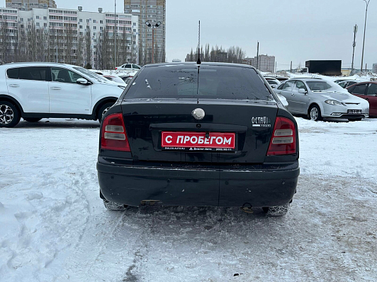 Skoda Octavia, 2008 года, пробег 194189 км