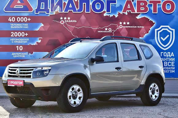 Renault Duster Privilege, 2013 года, пробег 203770 км
