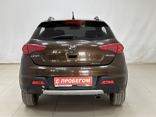 Lifan X50 Comfort, 2015 года, пробег 117272 км