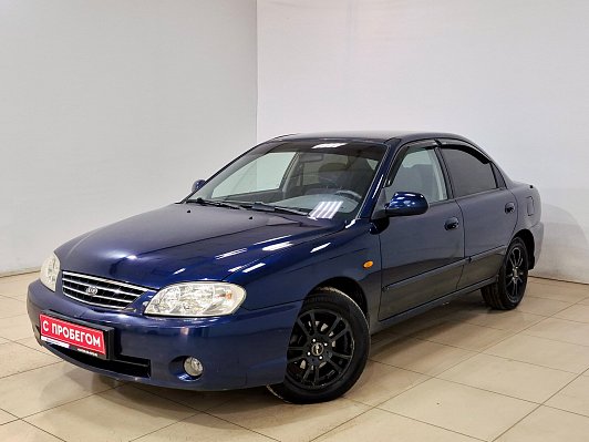 Kia Spectra, 2007 года, пробег 213215 км