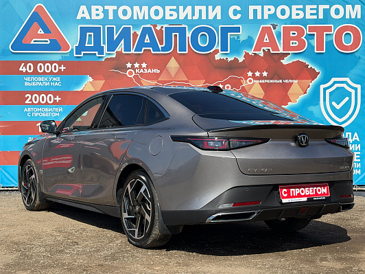 Changan Lamore Техно, 2023 года, пробег 28862 км