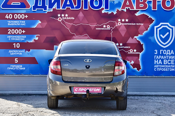 Lada (ВАЗ) Granta Classic Start Glonass 21901-51-234, 2017 года, пробег 402000 км