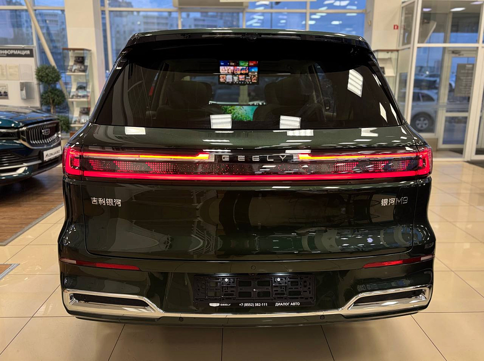 Geely Galaxy M9 Smart Drive, зеленый