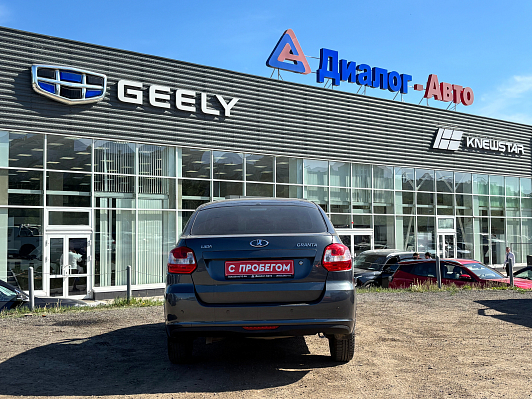 Lada (ВАЗ) Granta Standard Glonass 21911-50-001, 2016 года, пробег 110000 км