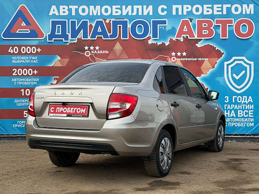Lada (ВАЗ) Granta Classic Optima, 2021 года, пробег 24000 км
