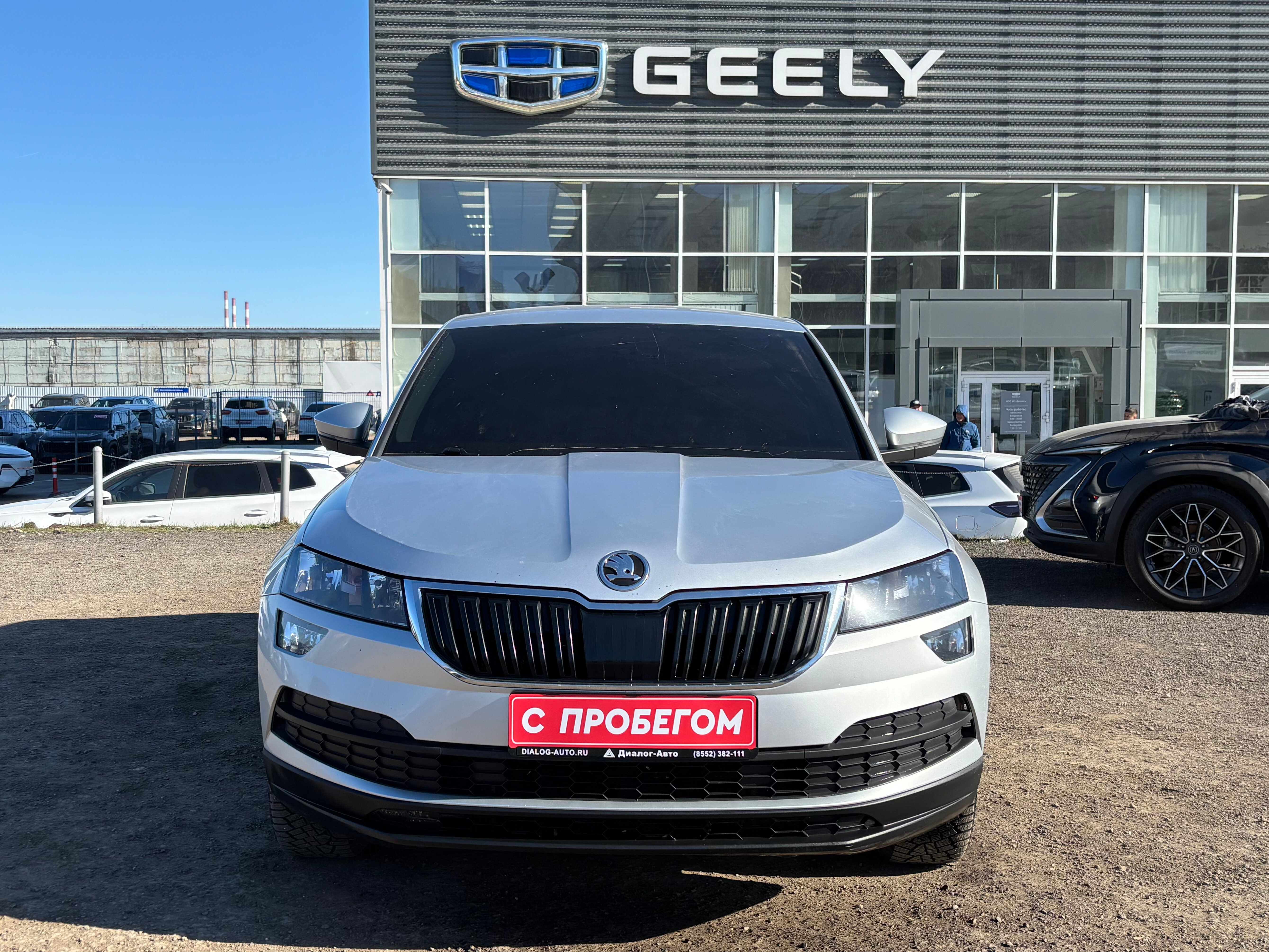 Skoda Karoq Active, 2022 года, пробег 242000 км