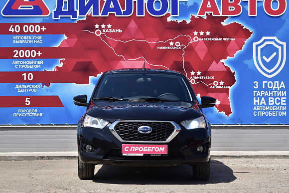 Datsun on-DO Dream II, 2019 года, пробег 87000 км