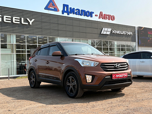 Hyundai Creta Active, 2017 года, пробег 146000 км