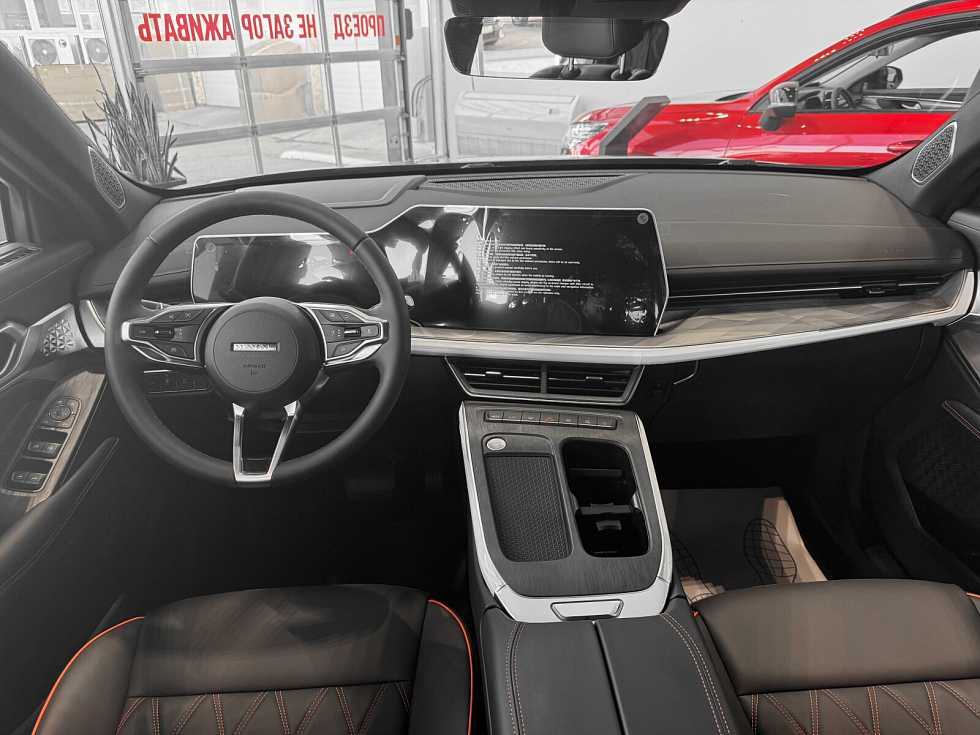 Haval F7 Баланс, серый