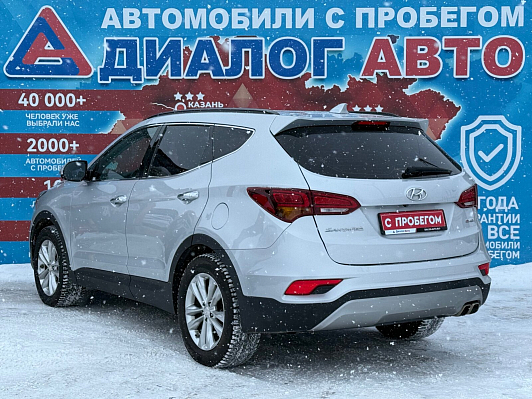 Hyundai Santa Fe, 2016 года, пробег 212800 км