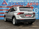 Volkswagen Tiguan Comfortline, 2019 года, пробег 117500 км
