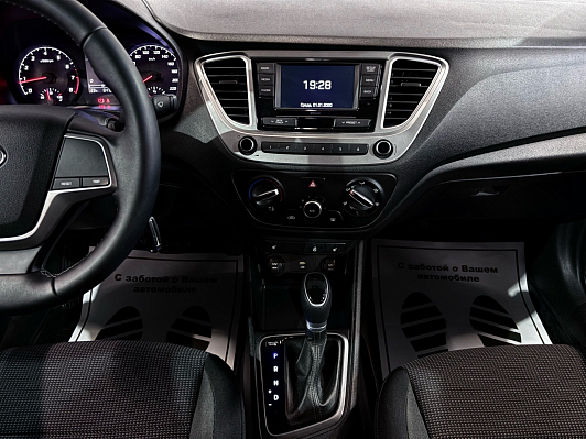 Hyundai Solaris Специальная Серия "10 лет" + Comfort, 2021 года, пробег 64726 км