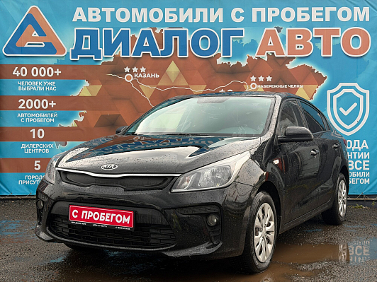Kia Rio Comfort, 2018 года, пробег 127000 км