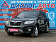 Hyundai Santa Fe Comfort, 2012 года, пробег 193381 км