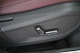 Geely Monjaro Люкс (2023-2025), белый