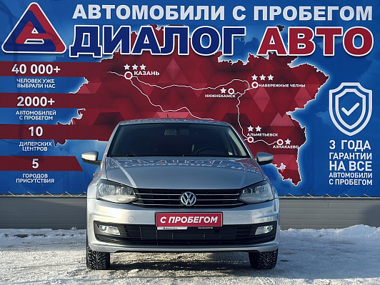 Volkswagen Polo Drive, 2018 года, пробег 125642 км