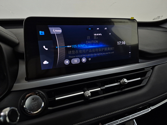 Chery Tiggo 4 Pro Travel, 2023 года, пробег 50326 км