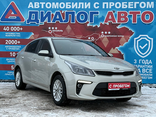 Kia Rio Edition Plus, 2019 года, пробег 112600 км