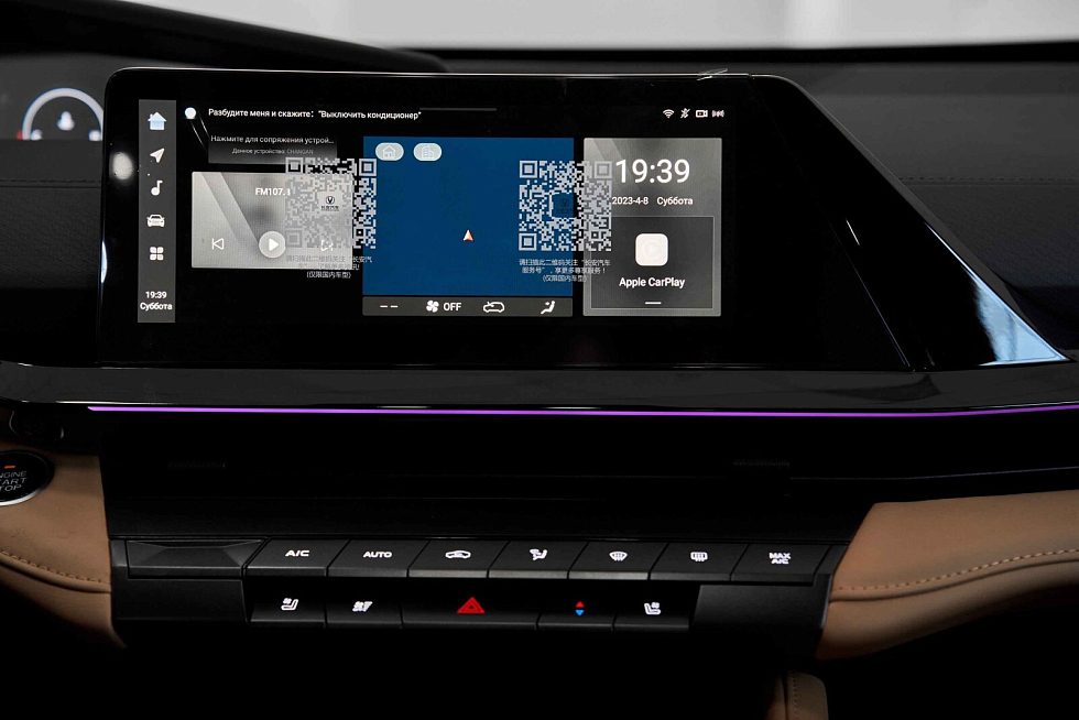 Changan UNI-V Tech, серый