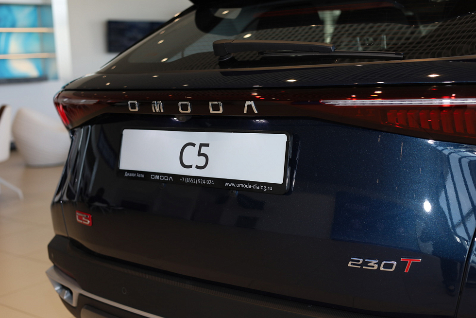Omoda C5 Стиль (2024), синий