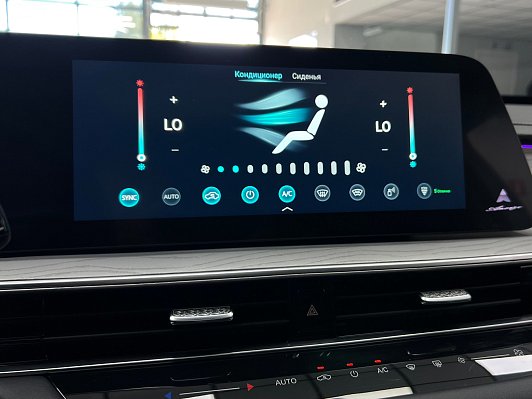 Chery Arrizo 8 Ultimate, 2023 года, пробег 48000 км