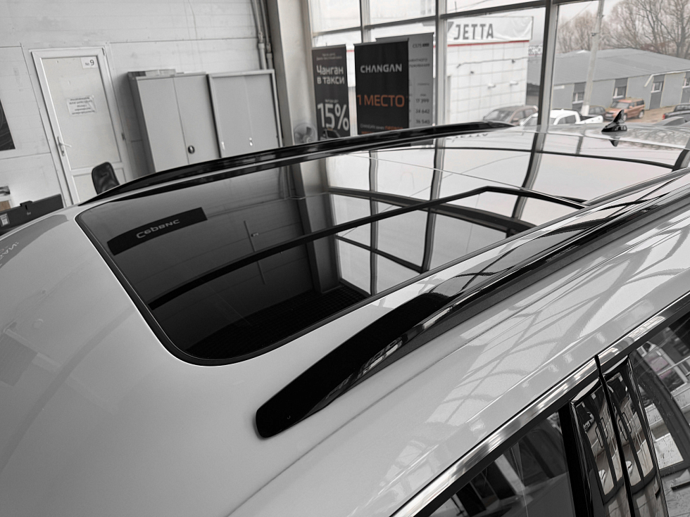 Changan CS75 Plus Техно, белый