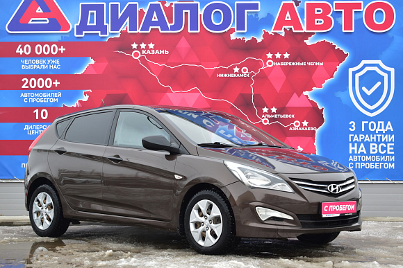 Hyundai Solaris Comfort, 2014 года, пробег 157500 км