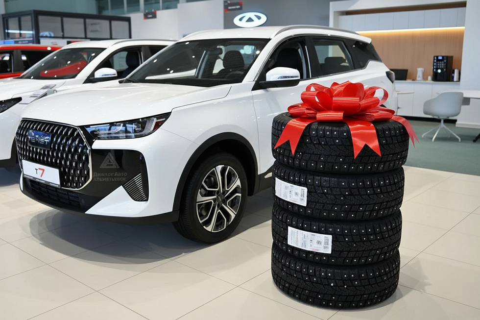 Tenet T7 Active, белый