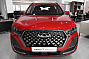 CHERY Tiggo 7 Pro Max Prime, красный