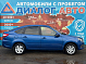 Lada (ВАЗ) Granta, 2022 года, пробег 59500 км